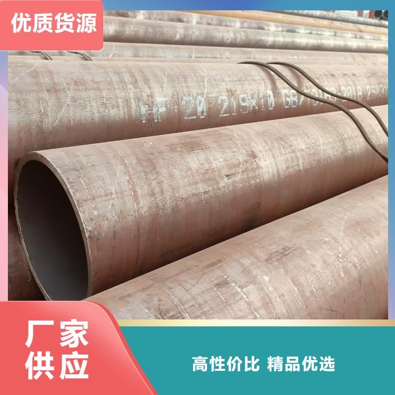 40cr无缝钢管厂家价格