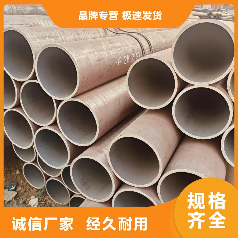 薄壁无缝管多少钱一吨