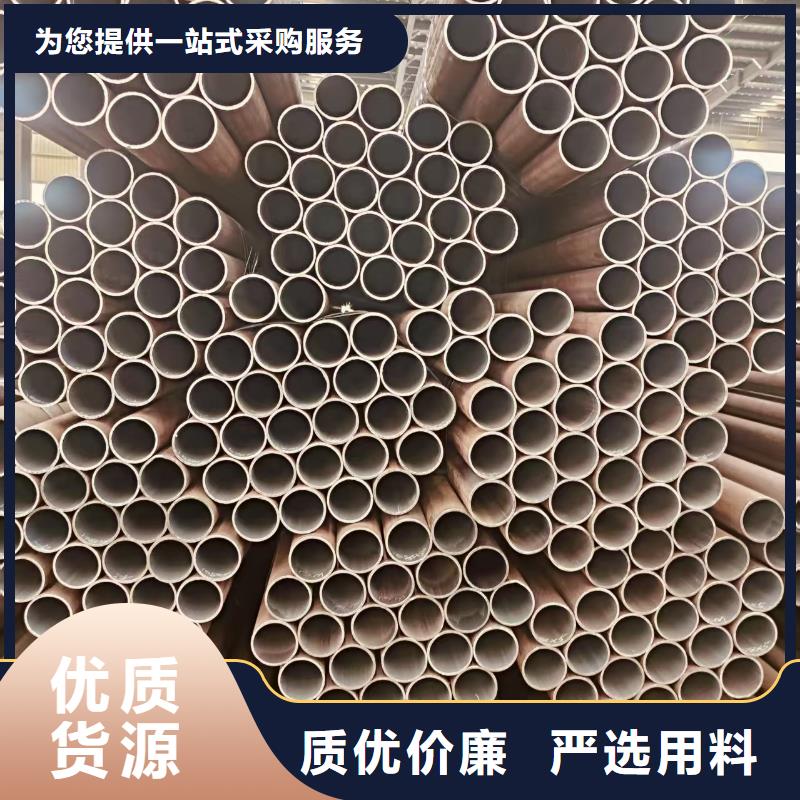 非标无缝方管现货批发