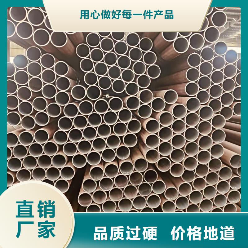 精拔管现货批发