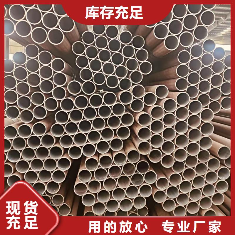 DZ40地质无缝管全国发货