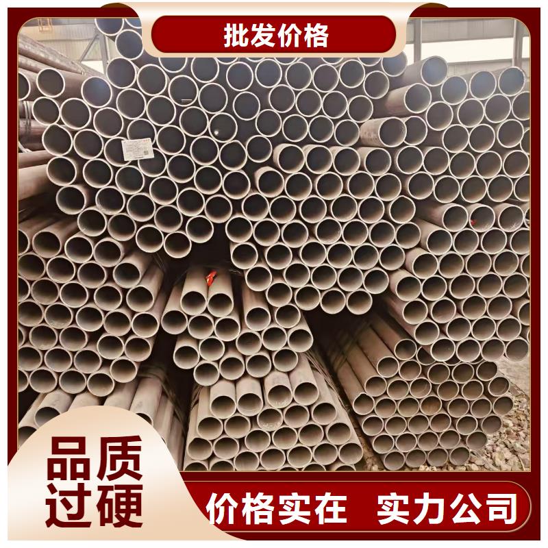 非标无缝管多少钱一米