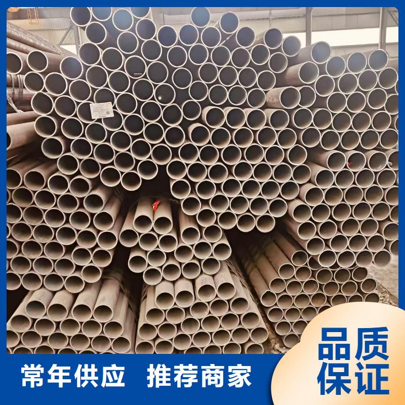 高中低压锅炉管多少钱一吨