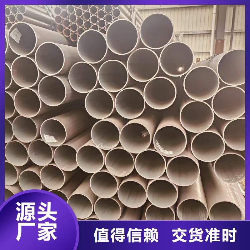 高压合金管哪里便宜