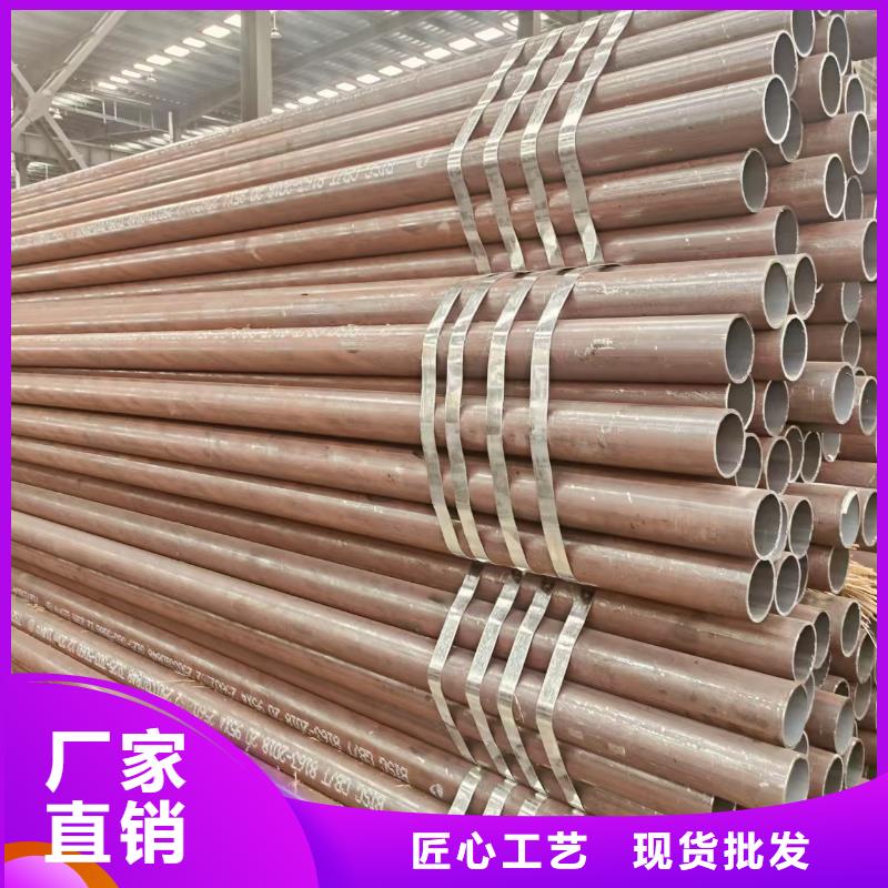 高压合金管多少钱一吨