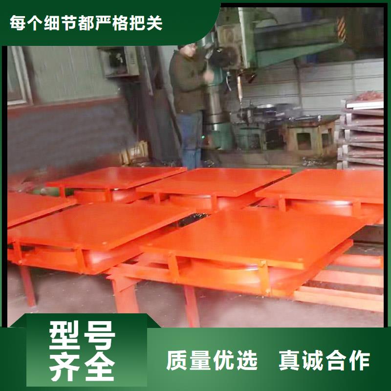 球铰支座的图文介绍