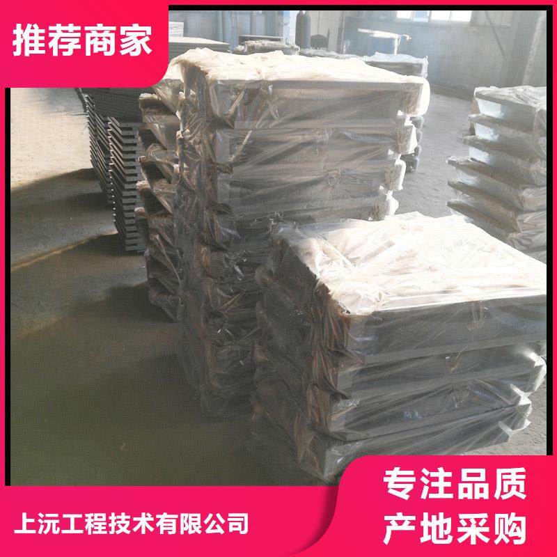 成品支座视频-邹平|阳信|菏泽|青岛|德州|日照|泰安上沅成品支座_ 上沅工程技术(滨州市分公司)