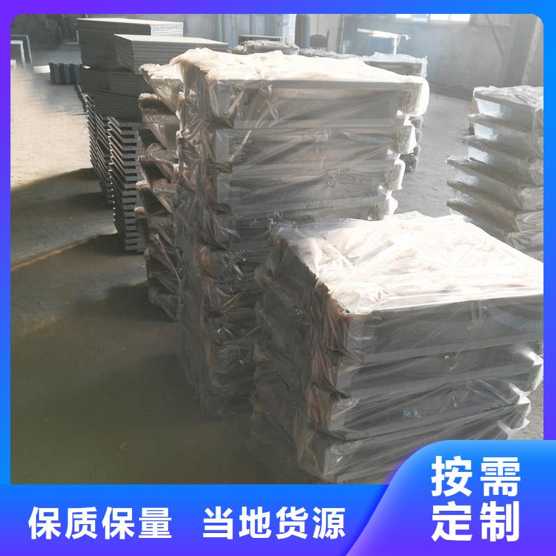 成品支座-高坪|南部|资阳|内江|成都|德阳|雅安|遂宁|眉山球铰支座 【止水带】专注产品质量与服务