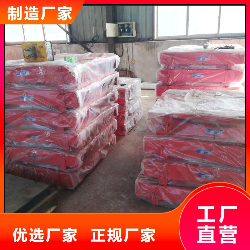成品支座视频-黄石市成品支座-(此地)可服务区域大冶|黄石港|鄂州|荆州|恩施|随州|十堰|宜昌|荆门