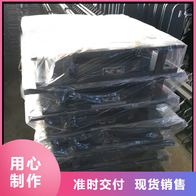 球铰支座-单向支座供应采购