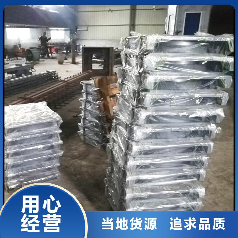 球铰支座-单向支座供应采购