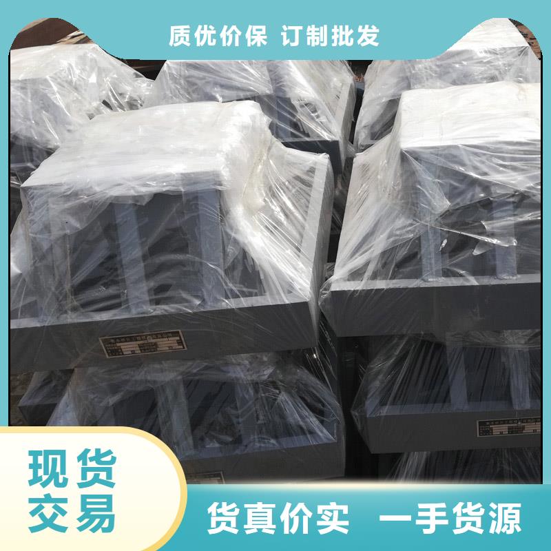 球铰支座_球型(形)钢支座技术先进