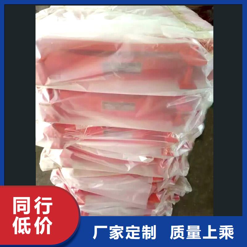 球铰支座_连廊支座实力公司