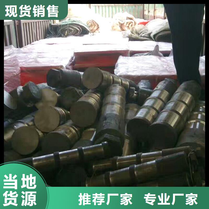 成品支座视频-黄石市成品支座-(此地)可服务区域大冶|黄石港|鄂州|荆州|恩施|随州|十堰|宜昌|荆门