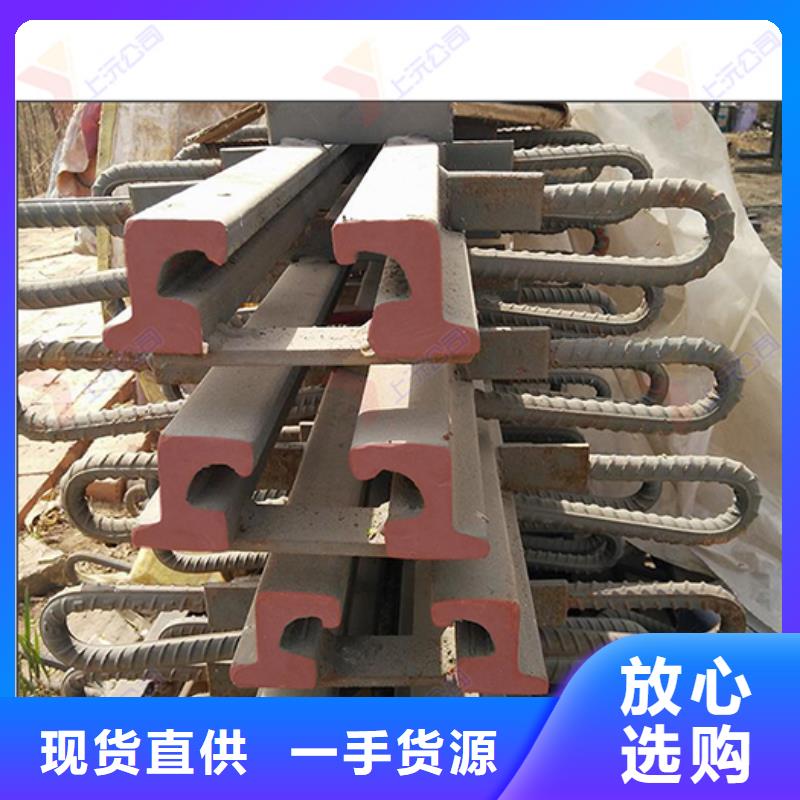 成品支座视频-河南省|郑州|许昌|新乡|平顶山|周口成品支座-上沅