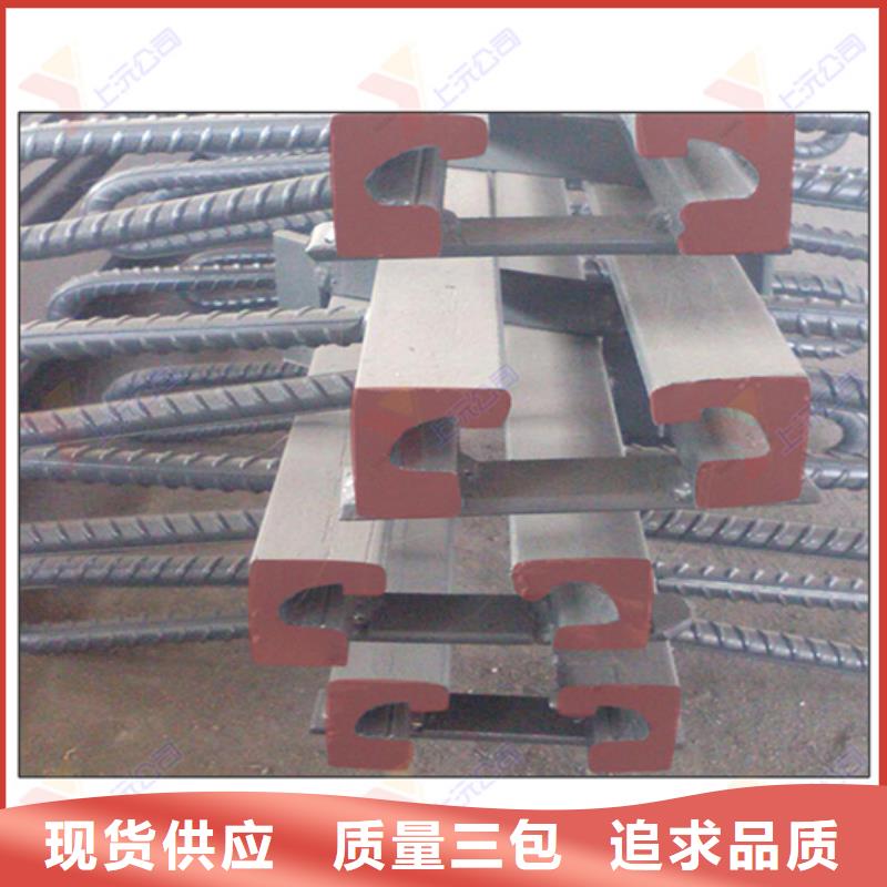 成品支座视频-成品支座(上沅)覆盖地域广东省佛山市高明|顺德|惠州|河源|广州|梅州|韶关