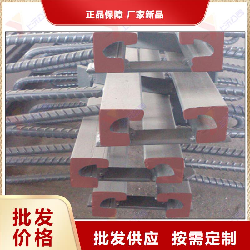 桥梁伸缩缝-伸缩缝库存齐全厂家直供