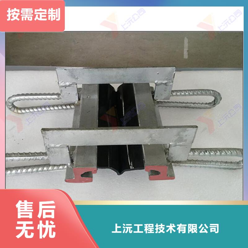 桥梁伸缩缝-伸缩缝库存齐全厂家直供