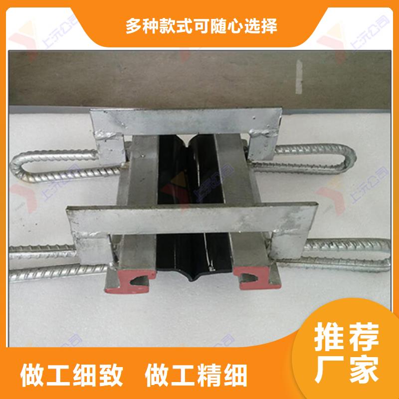 成品支座视频-成品支座(上沅)覆盖地域广东省佛山市高明|顺德|惠州|河源|广州|梅州|韶关