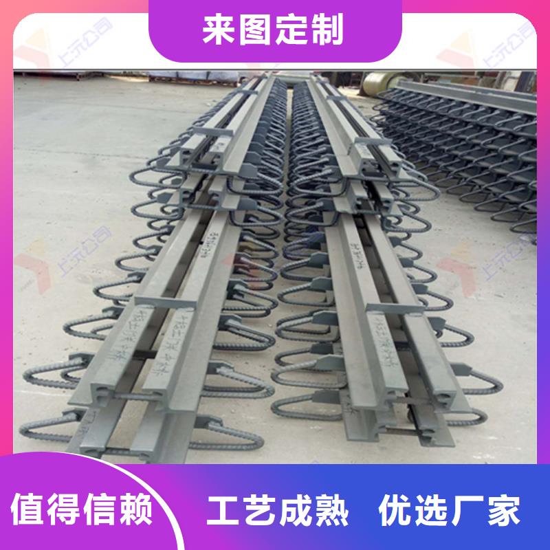 成品支座视频-成品支座(上沅)覆盖地域广东省佛山市高明|顺德|惠州|河源|广州|梅州|韶关