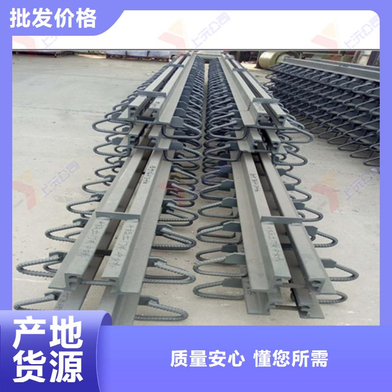成品支座视频-河南省|郑州|许昌|新乡|平顶山|周口成品支座-上沅