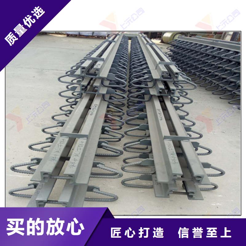 成品支座视频-成品支座|永州市|道县|双牌|娄底|邵阳|怀化|常德