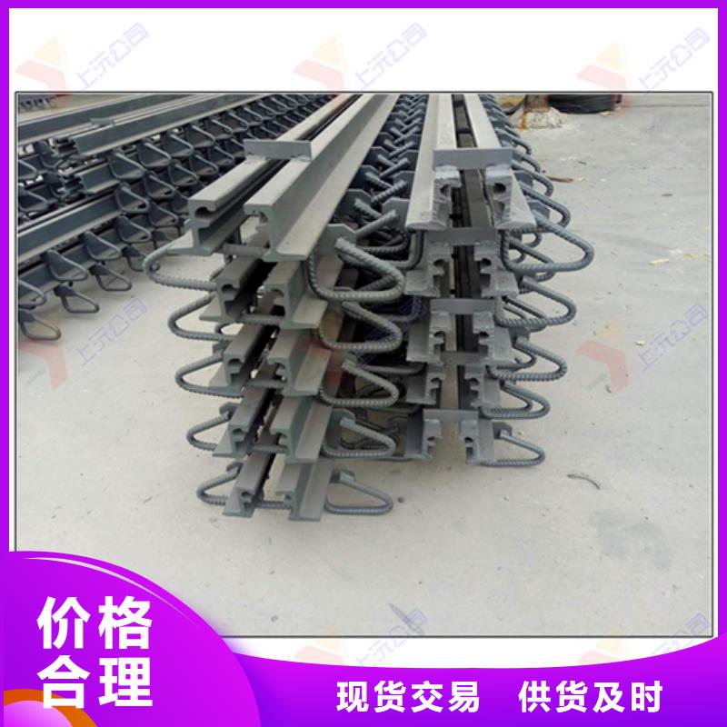 成品支座视频-河南省|郑州|许昌|新乡|平顶山|周口成品支座-上沅