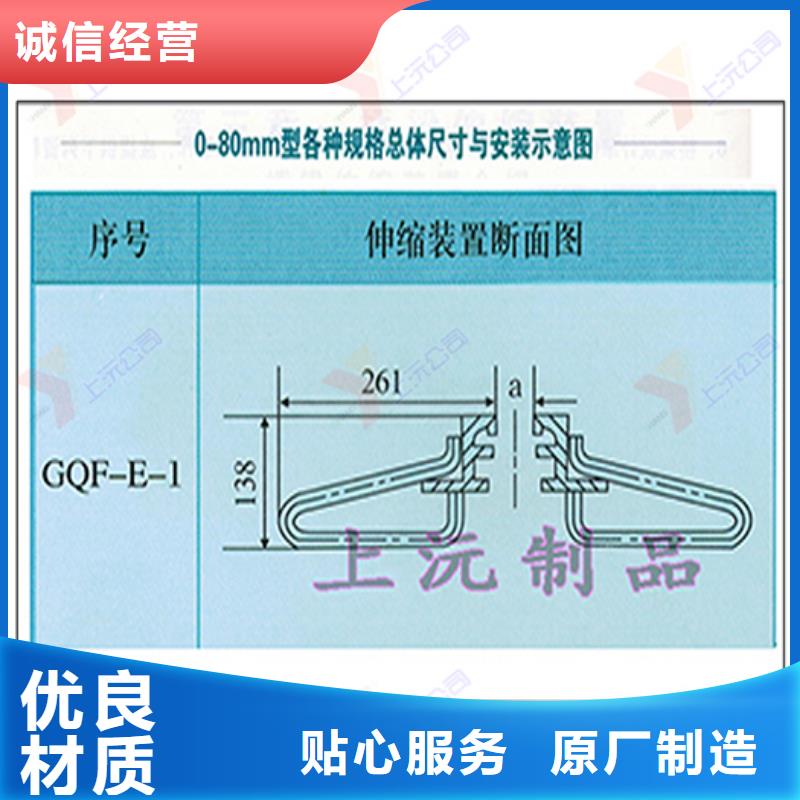 成品支座视频-河南省|郑州|许昌|新乡|平顶山|周口成品支座-上沅