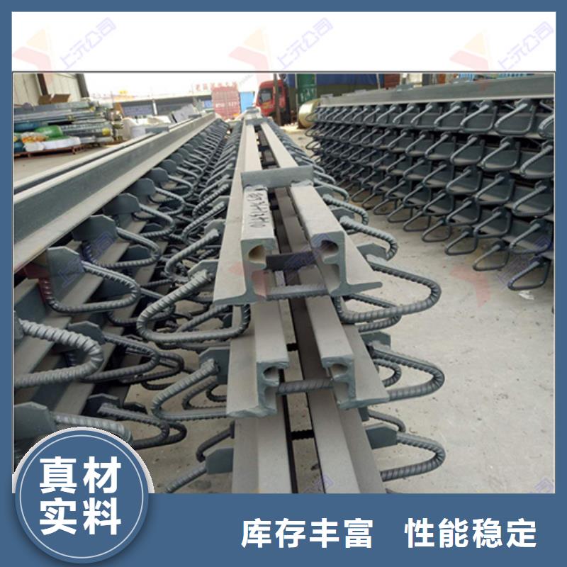 成品支座视频-成品支座(上沅)覆盖地域广东省佛山市高明|顺德|惠州|河源|广州|梅州|韶关
