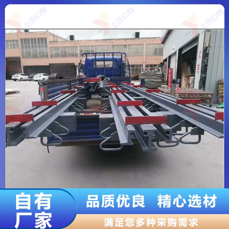 成品支座视频-成品支座|永州市|道县|双牌|娄底|邵阳|怀化|常德