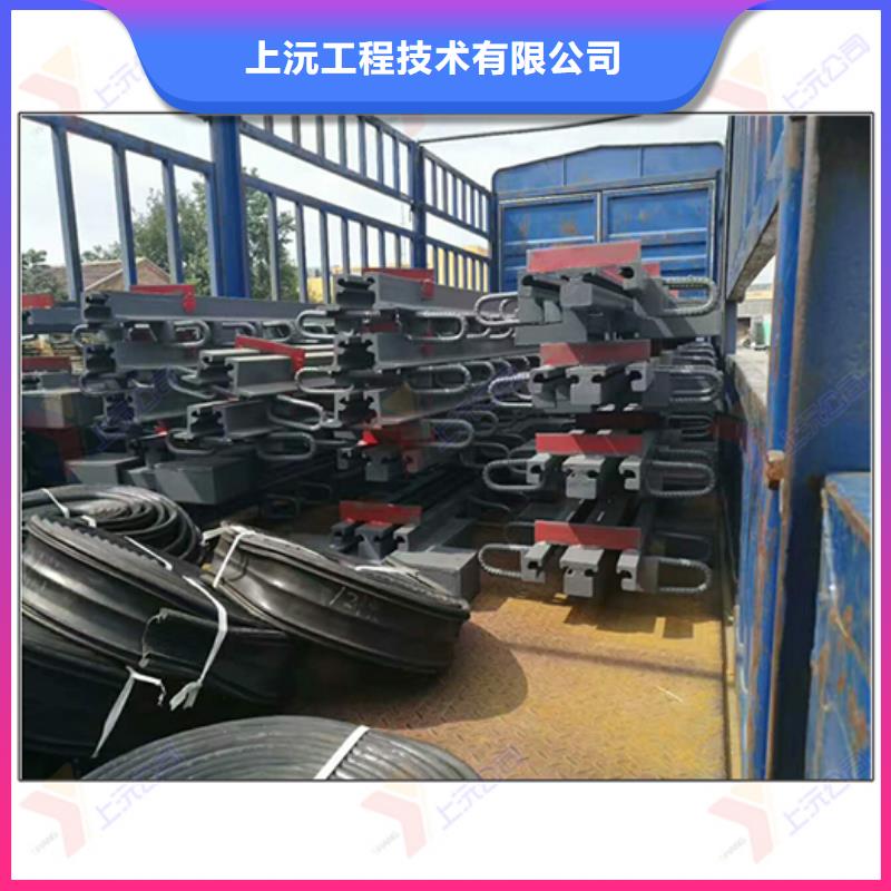 桥梁伸缩缝,止水带价格透明