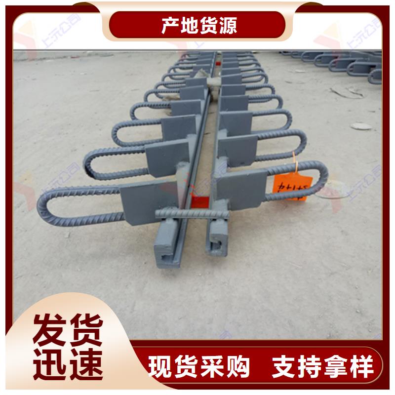 成品支座视频-成品支座|永州市|道县|双牌|娄底|邵阳|怀化|常德