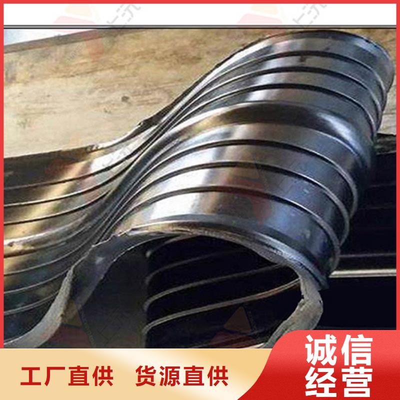 【橡胶止水带】球形钢支座免费寄样