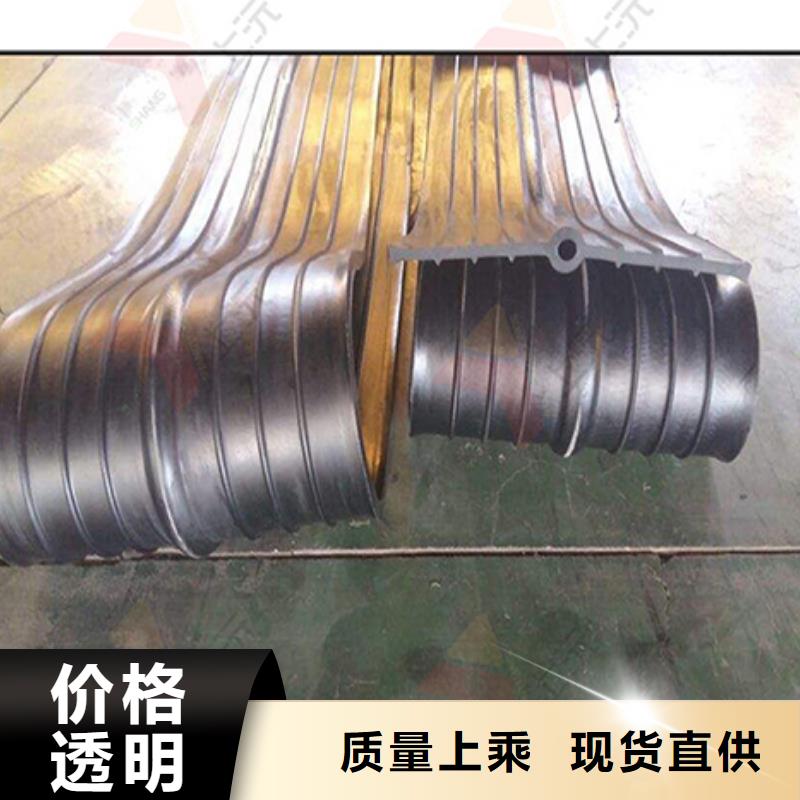 橡胶止水带球型（形）钢支座可零售可批发