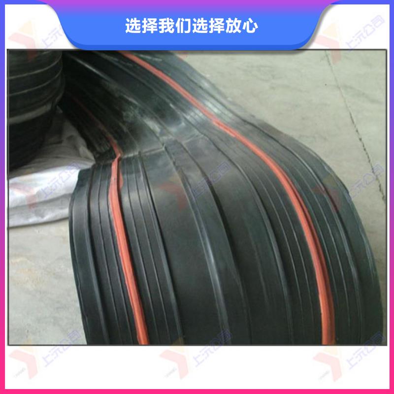 【橡胶止水带】球形钢支座免费寄样