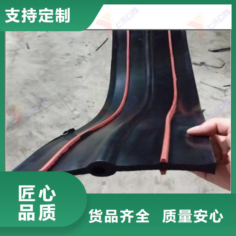 橡胶止水带止水带大厂生产品质