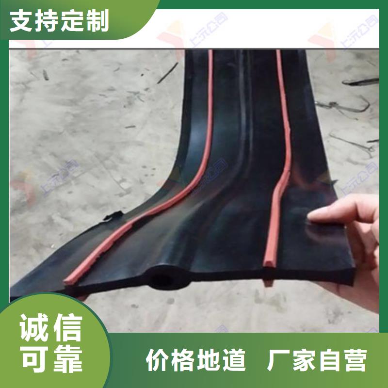 橡胶止水带连廊支座现货充裕
