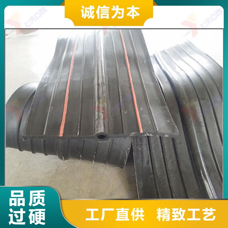 橡胶止水带球型（形）钢支座可零售可批发