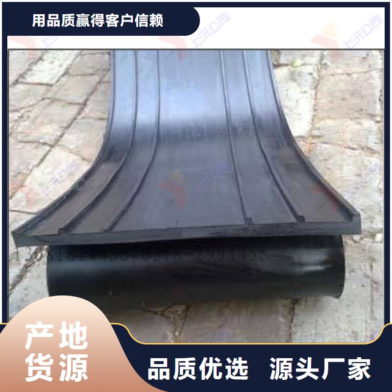 【橡胶止水带】球形钢支座免费寄样