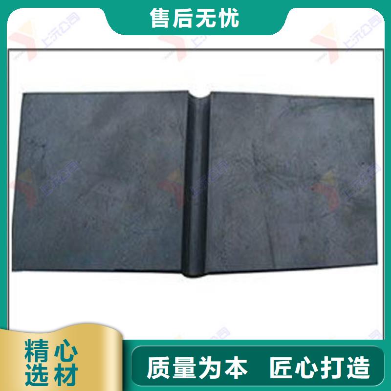橡胶止水带止水带大厂生产品质