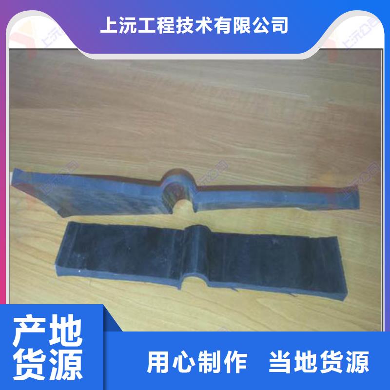 成品支座视频-锡林郭勒|通辽|兴安|阿拉善|呼伦贝尔成品支座优选原材-上沅工程技术(乌海市分公司)