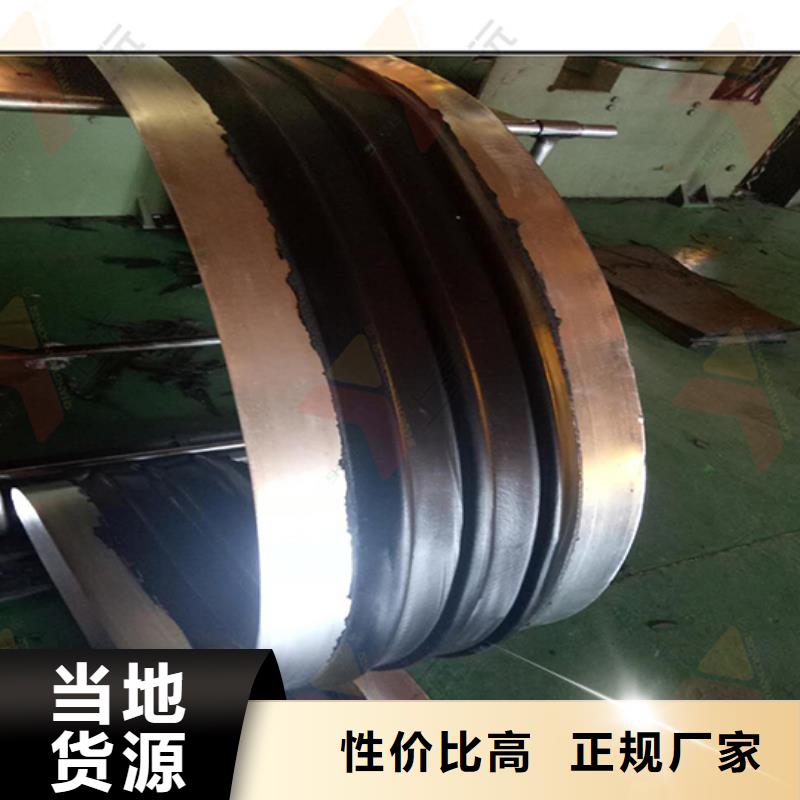 橡胶止水带连廊支座现货充裕