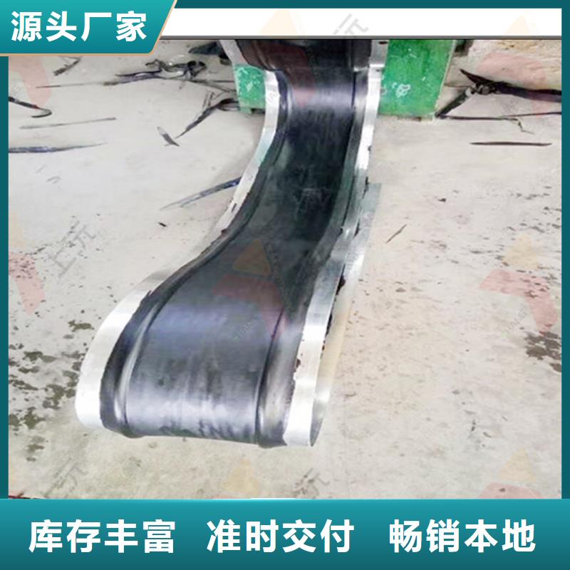 橡胶止水带球型（形）钢支座可零售可批发