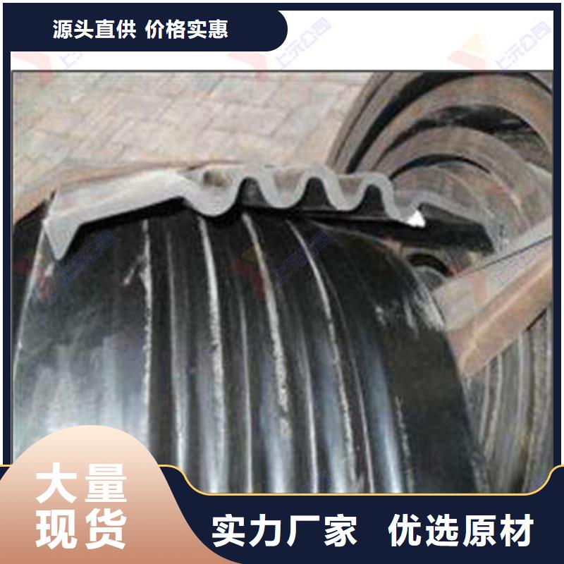 成品支座视频-锡林郭勒|通辽|兴安|阿拉善|呼伦贝尔成品支座优选原材-上沅工程技术(乌海市分公司)