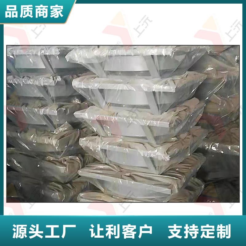 成品支座视频-湖北省随州市上沅成品支座可服务区域曾都|广水|恩施|孝感|鄂州|荆门|咸宁|荆州|黄冈等