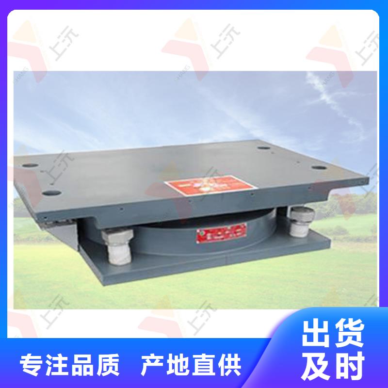 万向支座连廊支座型号齐全