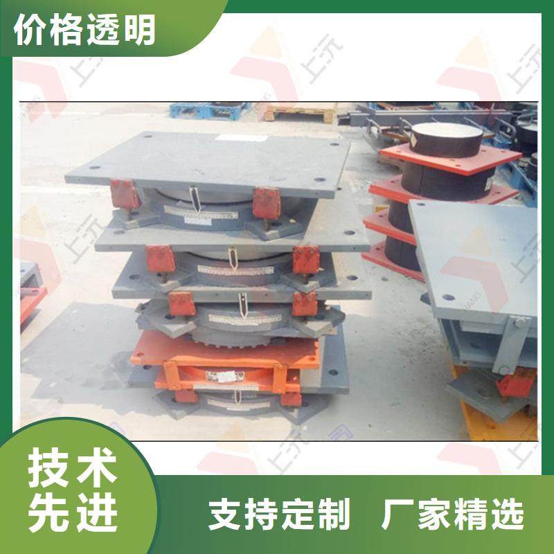 万向支座止水带专业按需定制