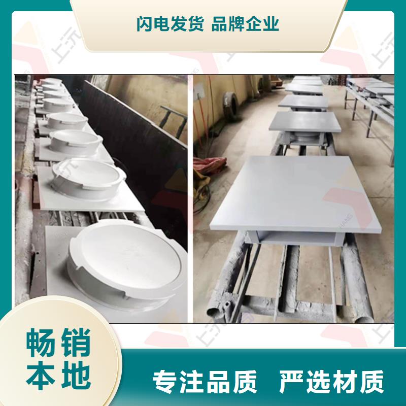 成品支座视频-成品支座(上沅)覆盖地域云南省曲靖市沾益|宣威|昆明|丽江|大理|文山