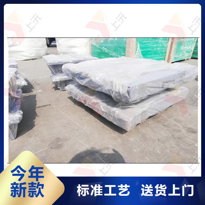 万向支座止水带专业按需定制