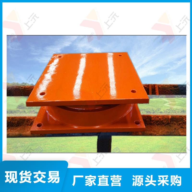成品支座视频-安徽省亳州市上沅成品支座可服务区域利辛|谯城|滁州|安庆|巢湖|宣城|铜陵|马鞍山等